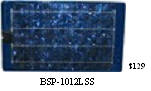 Dura-series MSX lite solar module replacement